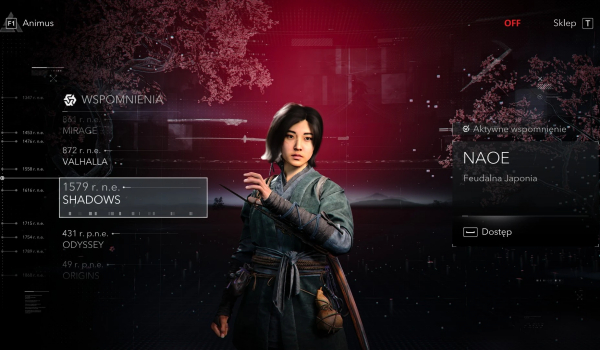 《刺客信條：影》大和島津Reshade