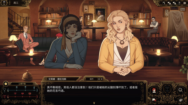 十年不晚壁紙