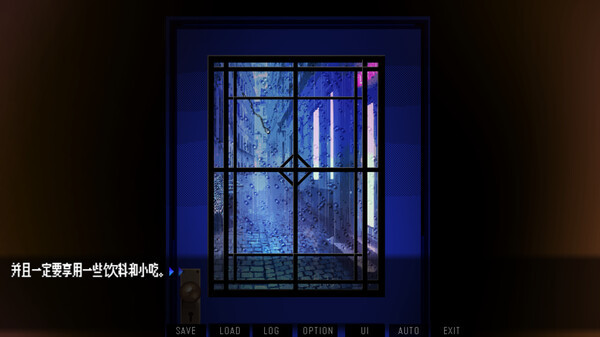 雨夜迷醉時(shí)壁紙