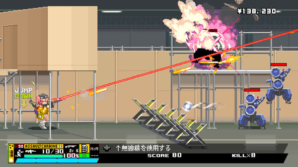 硝基特快壁紙