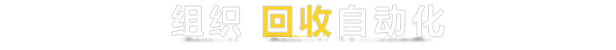 災(zāi)后修復(fù)師