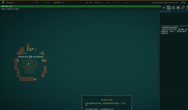 《像素洞穴大冒險》漢化補丁MODv1.0