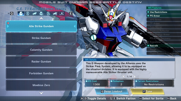 機動戰士 GUNDAM SEED 激斗命運 復刻版壁紙