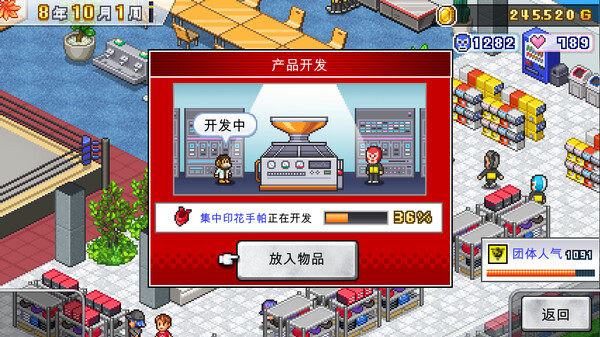 摔跤擂臺物語壁紙