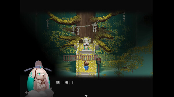 荒鎮(zhèn) 返家壁紙