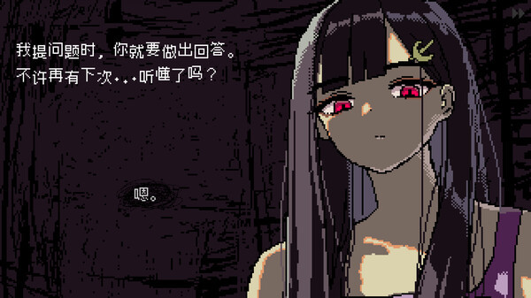 SAEKO：女巨人戀愛模擬壁紙