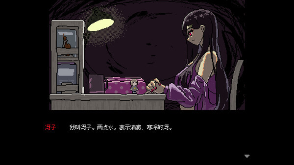 SAEKO：女巨人戀愛模擬壁紙