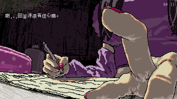 SAEKO：女巨人戀愛模擬壁紙