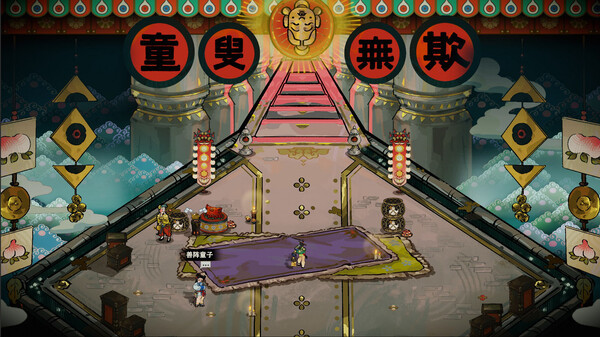 長安：石之舞壁紙