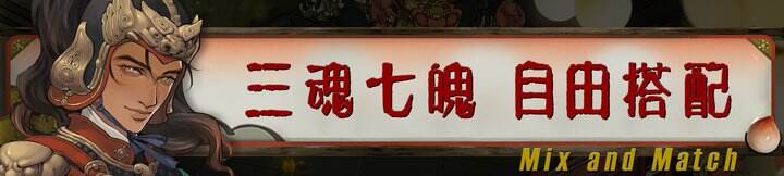 長安：石之舞