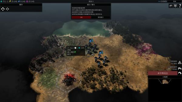 戰(zhàn)錘40K：格雷迪厄斯遺跡之戰(zhàn)壁紙
