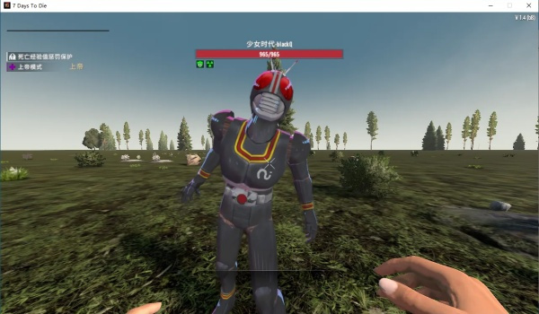 《七日殺》假面騎士：blackQ MOD