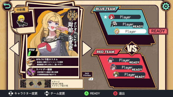 炮擊少女壁紙