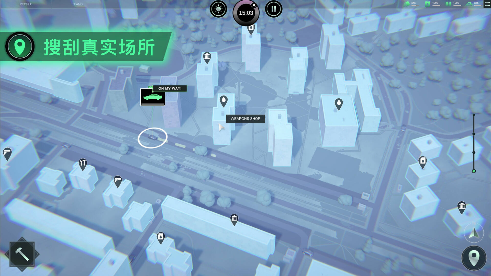 無感染區壁紙
