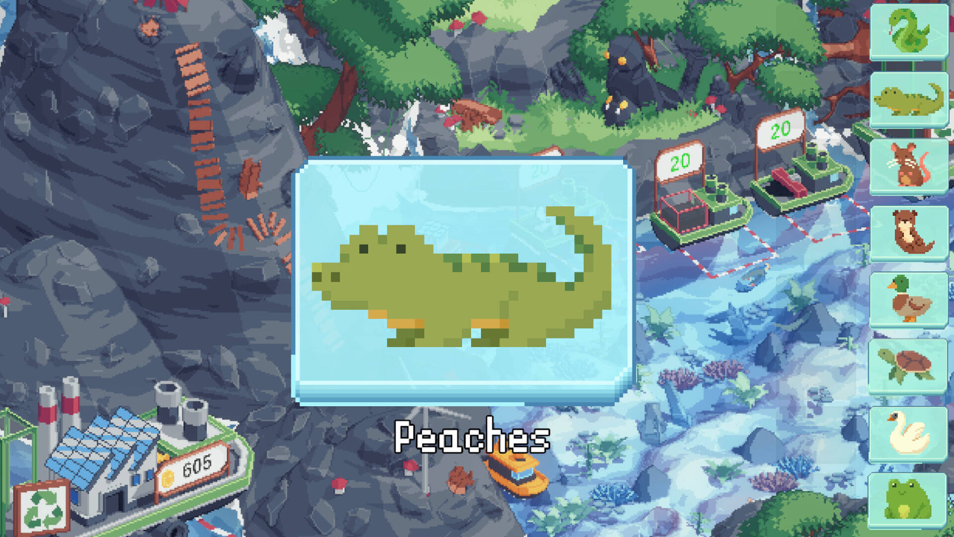 海洋清潔工