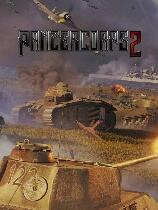 裝甲軍團2下載