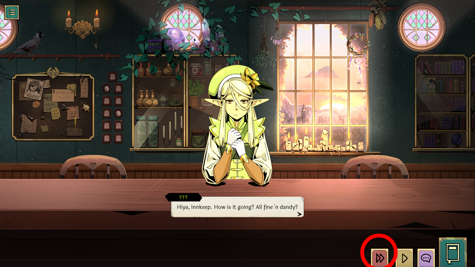 魔飲心語