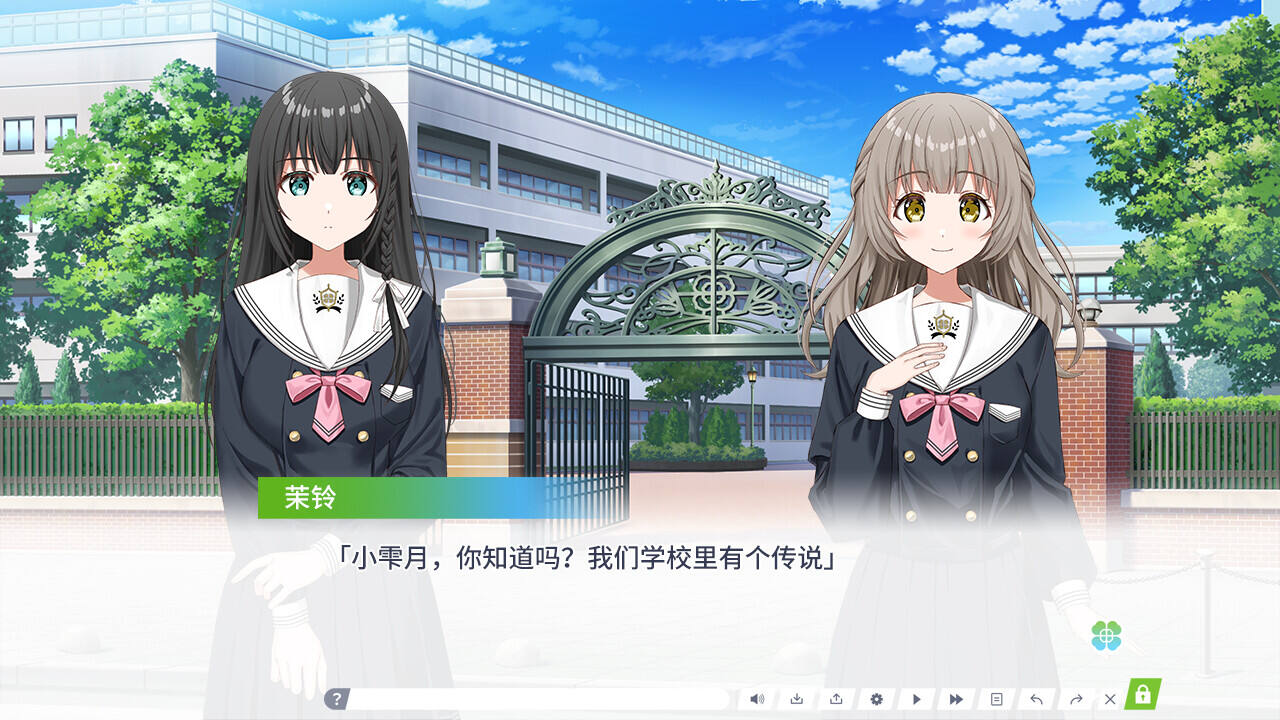 Clover Reset壁紙