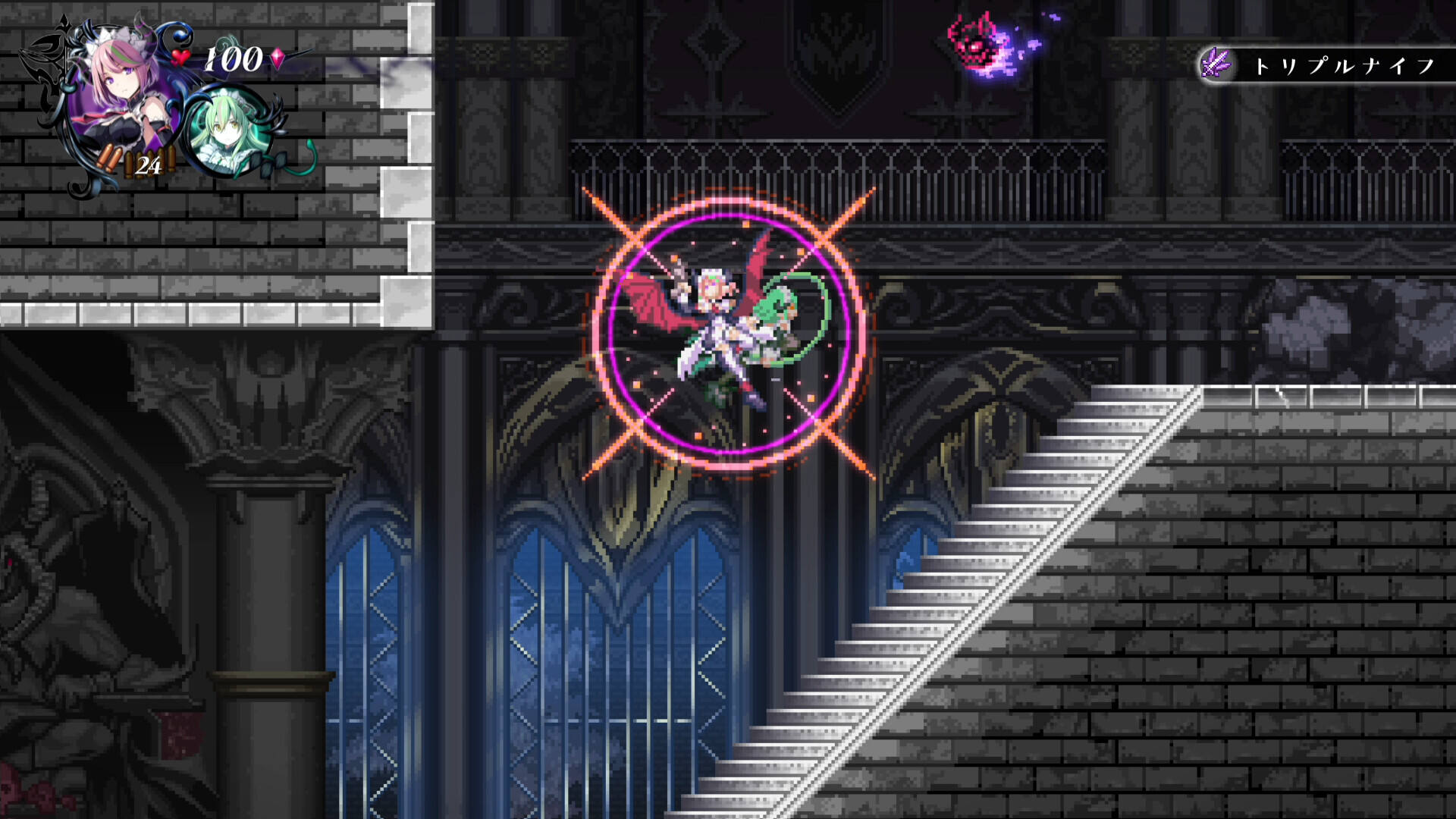 少女魔役