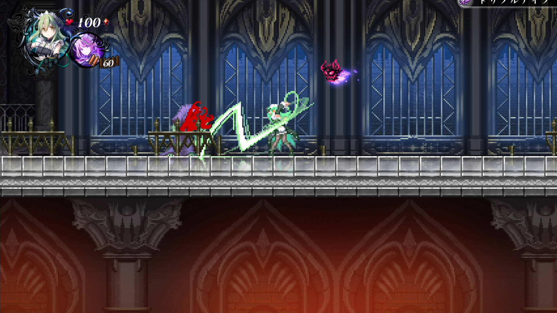 少女魔役壁紙