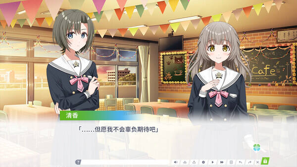 Clover Reset壁紙