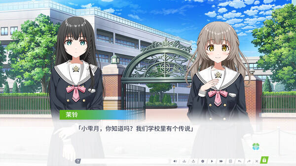 Clover Reset壁紙