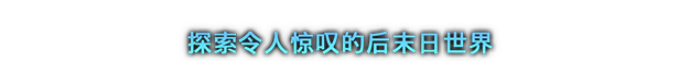 劍星