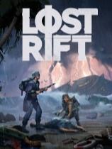Lost Rift下載