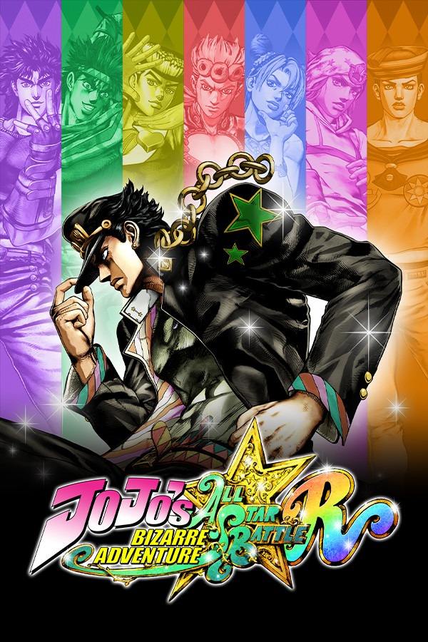 jojo群星之戰下載