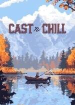 Cast n Chill下載