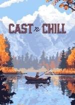 Cast n Chill下載