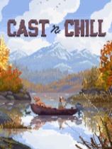 Cast n Chill下載
