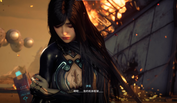 《劍星》賽博女武神角色重塑MOD