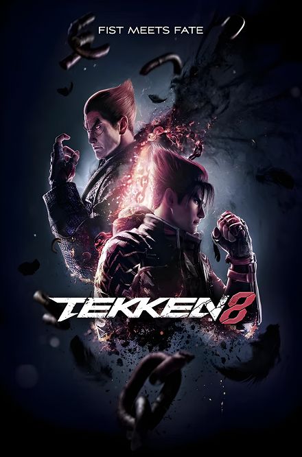 鐵拳8下載