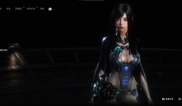《劍星》賽博女武神角色重塑MOD