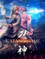 侍道外傳刀神下載