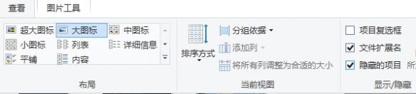 幸福工廠