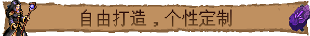 巴爾的遺產
