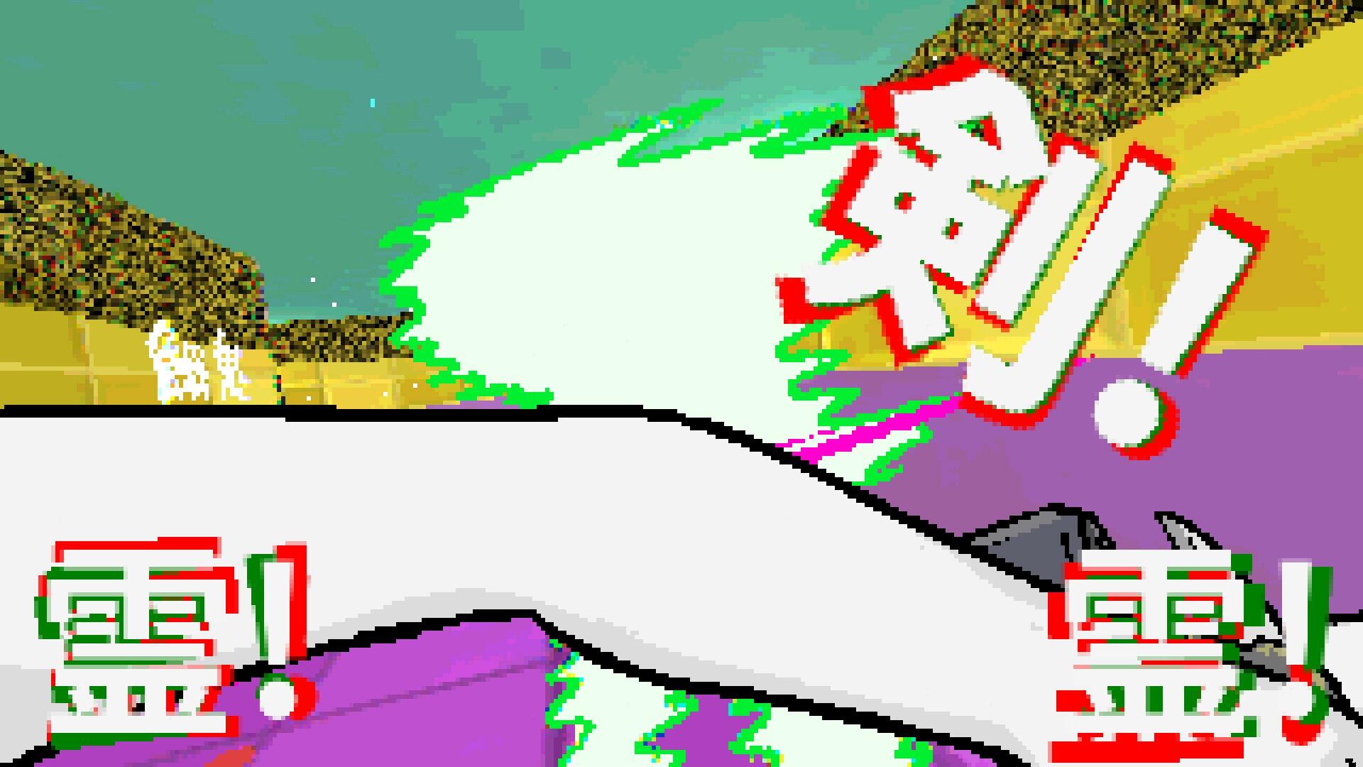 TAMASHIKA壁紙