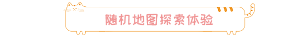 魔女與團子貓
