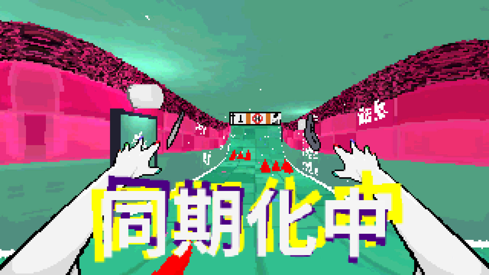TAMASHIKA壁紙