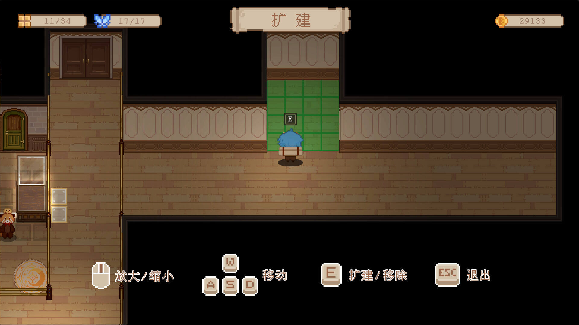 九號博物館壁紙