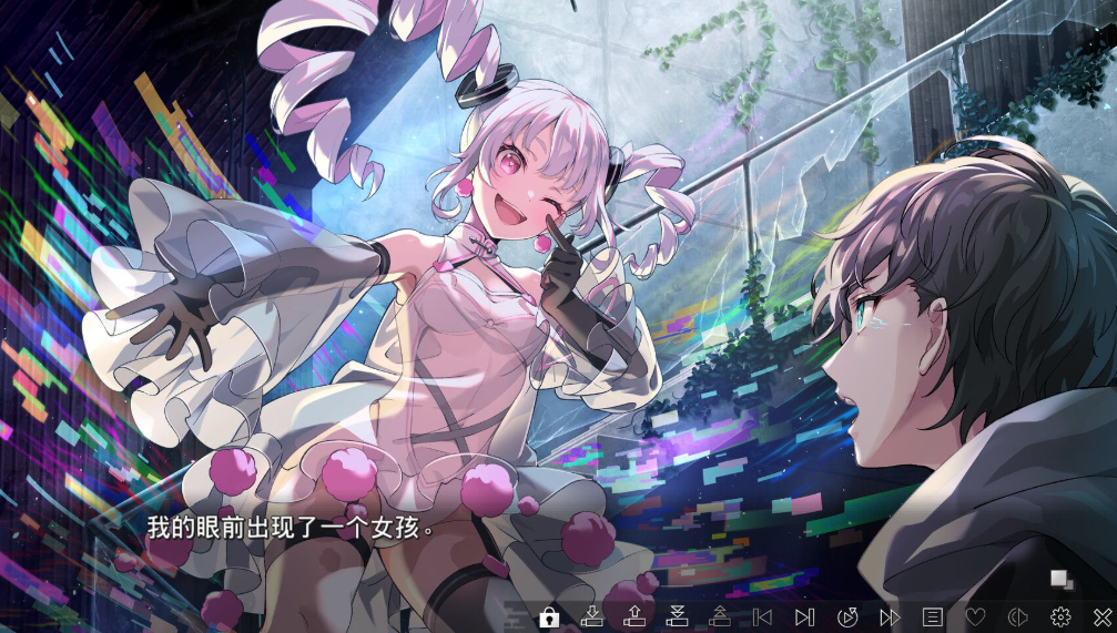 虛擬女孩：世界盡頭壁紙
