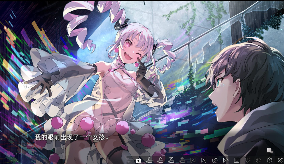虛擬女孩：世界盡頭壁紙