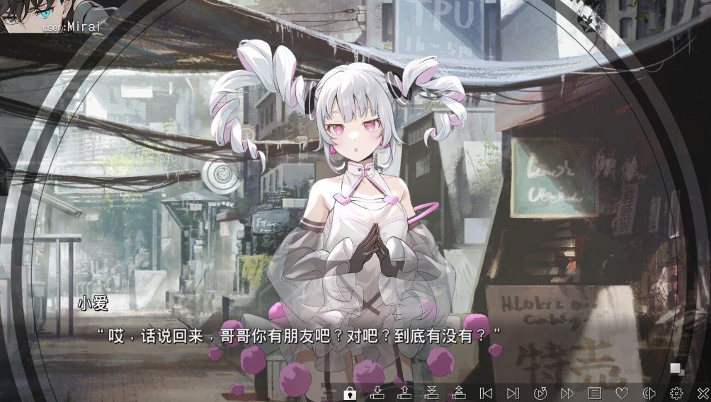 虛擬女孩：世界盡頭壁紙