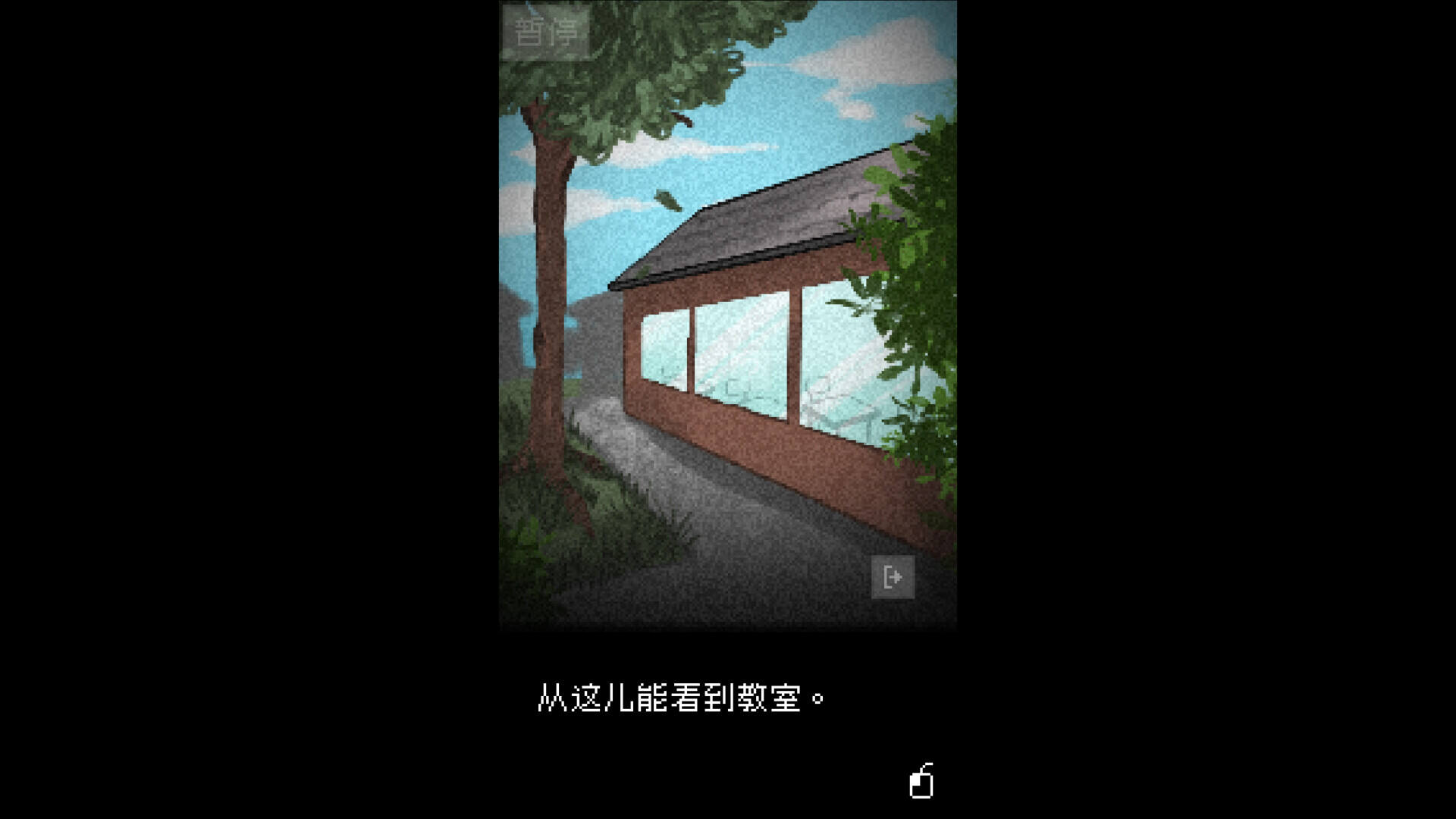 抬頭只見天花板