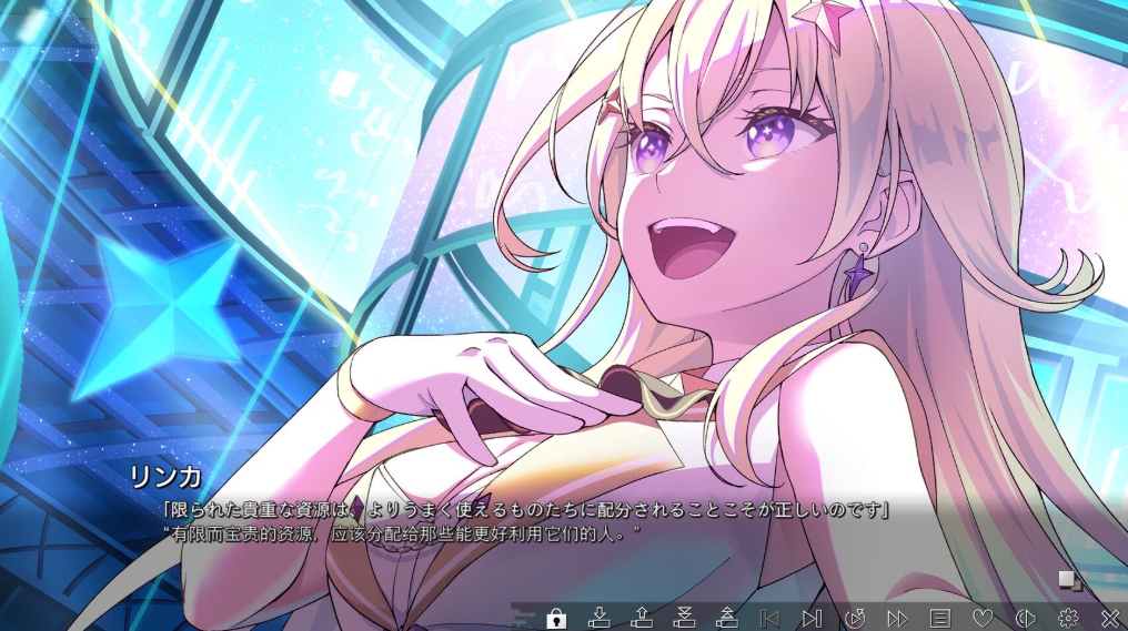 虛擬女孩：世界盡頭壁紙