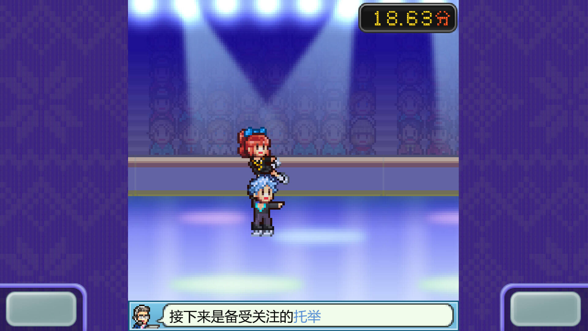 銀盤滑冰場物語壁紙