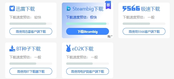 異變戰區2