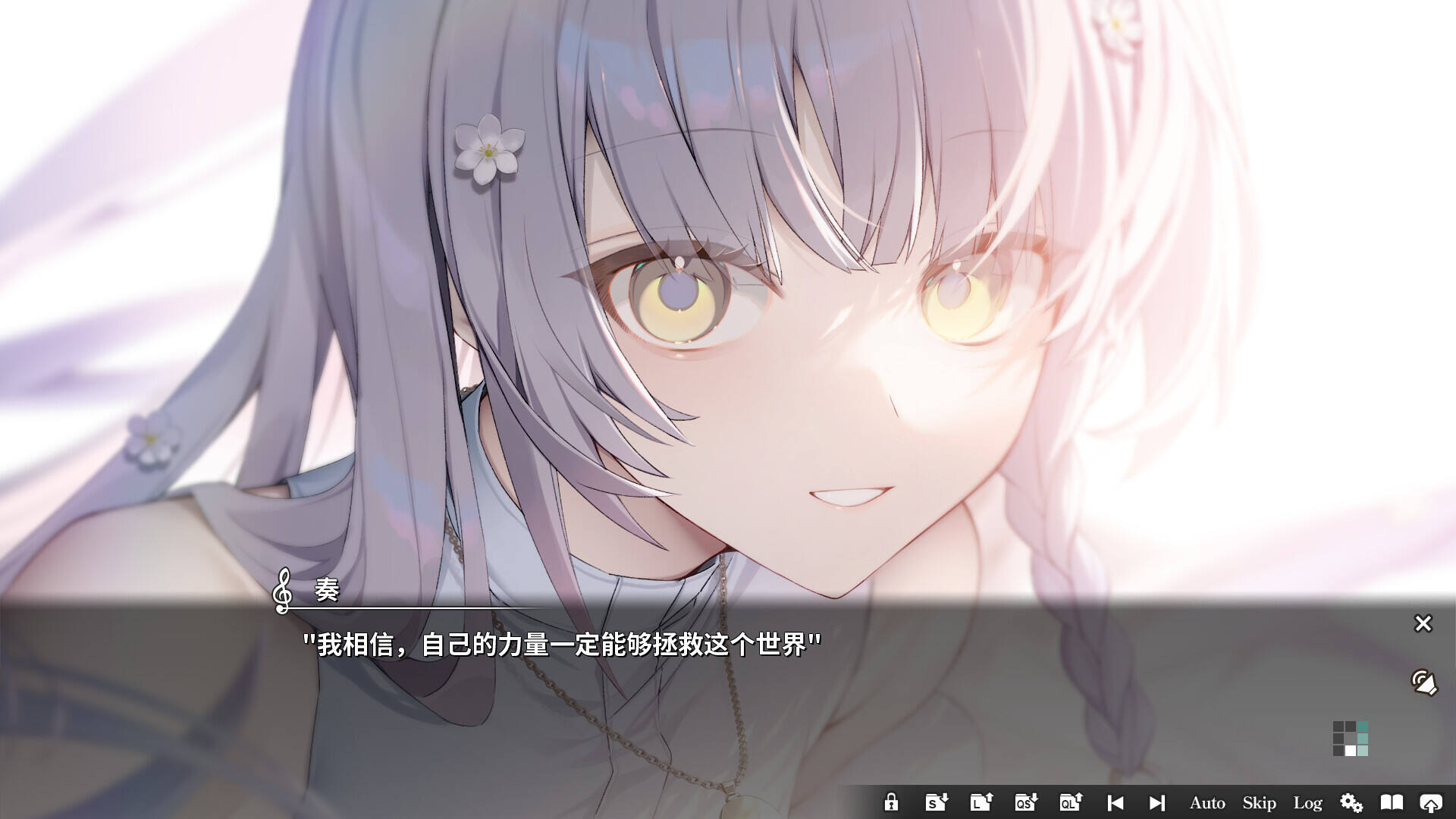 KANADE壁紙